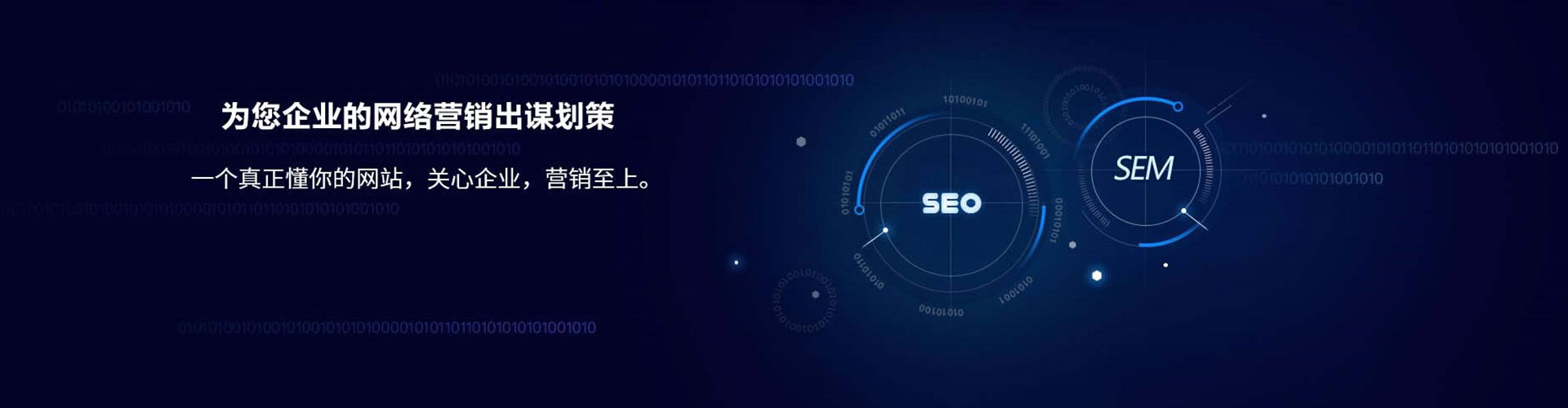 海门朋友圈信息流