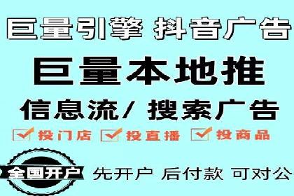 社交媒体信息流广告推广的五大成功案例